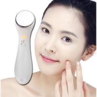 ราคา Facial Massager เครื่องนวดหน้าระบบไอออนนิค ขนาดพกพา + พร้อมถ่าน . (2255596227)