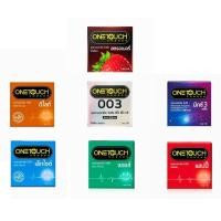 ราคา Onetouch วันทัช รุ่นกล่องเล็ก ทุกแบบ [1 กล่อง] ผิวเรียบ ถุงยางอนามัย One touch gel condom ถุงยาง 003 49 54 56 mix 3plus (40620744117)