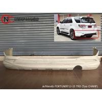 ราคา สเกิร์ตหลัง FORTUNER'2012-2015 TRD (โฉม CHAMP) (10918014759)