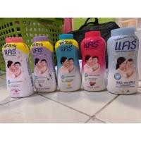 ราคา แป้งแคร์ 160กรัม /180กรัมแป้งเด็ก (25006298193)