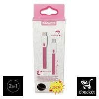 ราคา Kucipa K125 20cm 2in1 iP + สาย micro USB (20281025722)