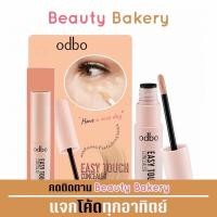 ราคา Odbo Easy Touch Concealer #OD424 : โอดีบีโอ คอนซีลเลอร์ x 1 ชิ้น @beautybakery (9038829345)