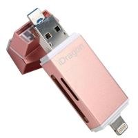 ราคา iDragon - iDiskk Pro Card Reader Micro SD/SD Card USB 3.0 แฟลชไดร์ฟสำรองข้อมูล iPhone,IPad Android (606245477)