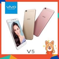 ราคา มือสองVIVO V5 Ram4/32GB **มีบริการเก็บปลายทาง (7612478552)
