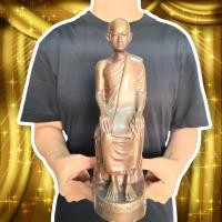 ราคา หลวงปู่ใหญ่ เทพโลกอุดร ประทับนั่งบนโขดหิน พิมพ์สวย เนื้อโลหะทองเหลืองผิวมันปู (กว้าง5นิ้ว สูง10นิ้ว)พระผู้อยู่เหนือกาลเว (14785828885)