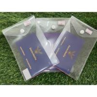 ราคา ซองใส่เล่มทะเบียนบ้าน (41003951070)