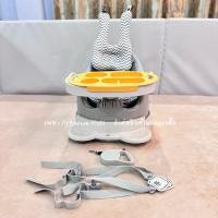 ราคา เก้าอี้หัดนั่ง Bonbebe jumbo seat - Classic Grey* (25560486056)