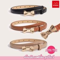 ราคา evebell เข็มขัดแฟชั่น หนัง PU สไตล์เกาหลี รูปโบว์ BOW SHAPED สำหรับผู้หญิง (24377300132)