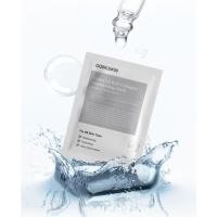 ราคา Gongskin Stem Cell EGF Collagen Hydrating Mask (26129855615)