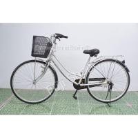 ราคา จักรยานแม่บ้านญี่ปุ่น - ล้อ 27 นิ้ว - มีเกียร์ - สีเงิน [จักรยานมือสอง] (18884163476)