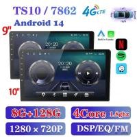 ราคา [8G+128G] หน้าจอรถ Android ขนาด 9 นิ้ว 10 นิ้วไร้สาย CarPlay/DSP/GPS/IPS/5G WIFI Android Player (29768272145)