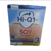 ราคา ไฮคิว1พลัสซอยพรีไบโอโพรเทค สูตร3 ขนาด 400 กรัม (19016639717)