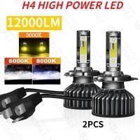 ราคา 2PCS LED ไฟหน้า H4 12000LM Ultra Bright 35W ไฟหน้ารถ 3000K 6000K 8000K Universal Fit สําหรับรถยนต์ (40716790293)