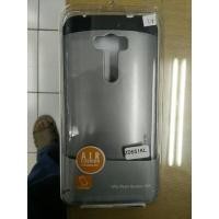 ราคา Hardcase Slim Armor Asus Zenfone 2 Selfie (20568707092)