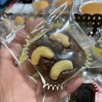 ราคา บราวนี่ชิ้นละ 9 บาทขั้นต่ำ 5ชิ้น (7941555622)