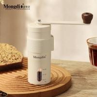 ราคา Mongdio เครื่องบดเมล็ดกาแฟ เครื่องบดกาแฟมือหมุน เครื่องบดกาแฟแบบพกพา LSM1 เครื่องบดกาแฟมือหมุน เครื่องบดกาแฟ manual coffee grinder LSM1 (50050933810)