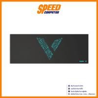 ราคา RAPOO V1L (BLACK) 800X300.MM MOUSE PAD (เมาส์แพด) | By Speed Computer (25990696744)