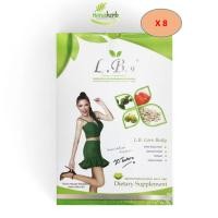 ราคา 8 กล่อง !! LB9 ลดน้ำหนัก by ดีเจต้นหอม (9130612986)