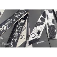 ราคา ของแท้ CHANEL 23 ใหม่ผ้าพันคอขนาดเล็ก twilly (22755152448)