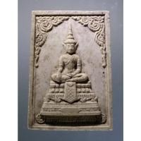 ราคา Antig on Shopee 3047 พระพุทธเมตตาเสนานาถ เนื้อผง กองทัพบก จัดสร้าง พระมีขนาดกว้าง 2.53 cm ความสูง 3.55 cm (22645267531)