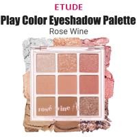 ราคา [ETUDE] Play Color Eyes 9-Color Eyeshadow Palette - Rose Wine | Korean Matte, Shimmer & Glitter Blendable Palette | ลุคประจําวันจากธรรมชาติยาวนาน (41405453007)