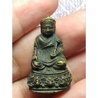 ราคา รูปหล่อลอยองค์ไต่ฮงกง รุ่นสาม จัดสร้างโดยมูลนิธิป่อเต็กตึ๊ง ในปี พ.ศ.๒๕๒๒ (27659028964)