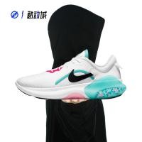 ราคา 指南NIKE JOYRIDE DUAL RUN 2 แคปซูลรองเท้าวิ่ง DM7227 CT0307-101 (50552357668)