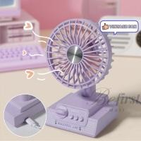 ราคา พัดลมพาพก USB พัดลมตั้งโต๊ะขนาดเล็ก พัดลมโบราณ สีพาสเทล น่ารัก พัดลมมินิน่ารัก และพลังงานลมแรง C0145 (28376063567)