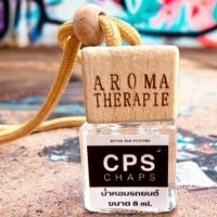 ราคา น้ำหอมปรับอากาศในรถยนต์ CPS 8 ml. (20395899426)