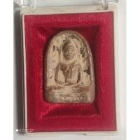 ราคา พระผงพิมพ์ ซุ้มกอ กรุวัดพิกุล จ.กำแพงเพชร (25374889307)