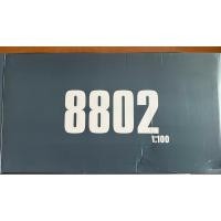 ราคา MG 1/100 (8802) Strike Freedom [Daban] มีพาร์ท ปีกแสง (24631260998)