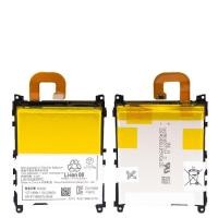 ราคา แบตเตอรี่สำหรับ SONY Xperia Z1 L39H C6903 L39T L39U C6902 LIS1525ERPC แบตเตอรี่ 3000MAh (9490483639)