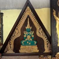 ราคา แผ่นไม้แกะสลัก ไม้สัก ย170 xสูง 160 หนา 6 cm พระแก้วมรกต รูปพระ รูปมงคล ปิดทองคำเปลว ส่องประกายสุกปลั่ง กรอบรูป แขวนผนัง (28608175266)