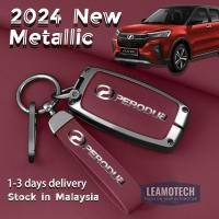 ราคา สังกะสีอัลลอยด์ฝาครอบกุญแจรถสําหรับ Perodua Axia 2023 2024 Ativa Alza Myvi Veloz หนังกุญแจรีโมทพวงกุญแจอุปกรณ์เสริม DWH7 (53502869340)