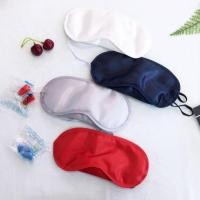 ราคา ผ้าปิดตาสีพื้นเรียบสวยงาม ผ้าปิดตา เวลานอน หรือเดินทาง สีล้วน ผ้าคาดตาเวลานอน UP900-​18 (8443007684)