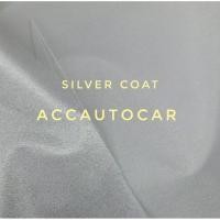 ราคา ผ้าคลุม ผ้าคลุมรถ Silver Coat Size # BXL สำหรับรถกระบะมีหลังคา / รถกระบะแบบมีคอกเหล็ก (26158220531)