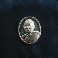 ราคา เหรียญมหาชัยมงคล หลวงปู่ศรี มหาวีโร (17796346865)