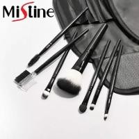 ราคา ชุดแปรงแต่งหน้าพร้อมกระเป๋า มิสทีน เมคอัพ บรัช คิท Mistine Makeup Brush Kit (21833940763)