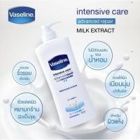 ราคา SaleVaseline Intensive Care Advanced Repair Body Lotion 400ml. (6680103606)
