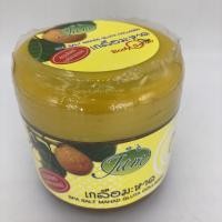 ราคา （แถมสบู่）JAM เกลือมะหาด เกลือสปาขัดผิวบอนเน่ ขนาด 700 มล. (9115841989)