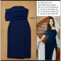 ราคา ชุดออกงานสีน้ำเงินเดรสออกงานสีกรมเดรสตรงปก (9415923320)