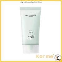 ราคา Hanyul Pure Artemisia Calming Sun Cream SPF50+ PA++++ 50ml – K-Beauty Moisturizing & Sensitive Skin Sunscreen (44019312313)