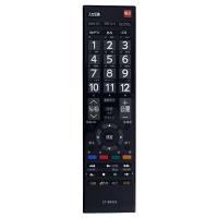 ราคา ใช้ได้กับอะไหล่รีโมท Toshiba TV CT-904222 ญี่ปุ่น (40658426484)