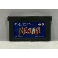 ราคา ตลับแท้ [GBA] [0323] Nobunaga no Yabou (Japan) (AGB-ANBJ) Gameboy Advance เกมบอย (24863478559)