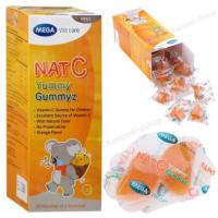 ราคา Mega NatC gummy แนทซี กัมมี่ วิตามินซี เยลลี่ กล่อง25ซอง (18382885765)