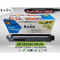 ราคา ดรัมเทียบเท่า HP CE314A (HP126A) DRUM (23280616314)