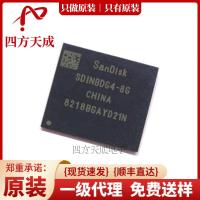 ราคา SDINBDG4-8G BGA-153 ชิปเก็บ SANDISK/Sandy ดั้งเดิม SDINBDG4-8G (25947378191)