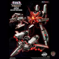 ราคา Kitzconcept 1/72 Macross VF-1S Dark Red Version w/ Fast Pack Armor Limited Edition Action Figure (57753189540)