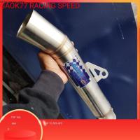ราคา ท่อเปิดซุปเปอร์ AUN Canister Tube type 51mm มอเตอร์ไซค์สากล (57052943774)