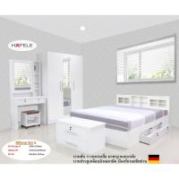 ราคา ILF - ชุดห้องนอน ตู้เสื้อผ้า เตียง โต๊ะเครื่องแป้ง Set-Milano135 (19276504464)